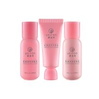 御泥坊旅行装便携补水保湿控油提亮肤色小样洗面奶水乳男女 玫瑰新款旅行装