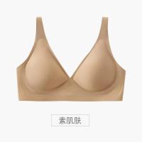 新款日系素肌无痕内衣女一片式超薄无钢圈透气防下垂调整型文胸罩 素肌肤 S码