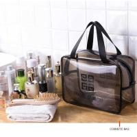 防水化妆包旅行洗漱包大容量便携手提化妆品收纳包男女洗澡包 灰色（薄款） 小号