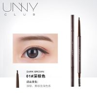韩国unny眉笔精细三角造型眉笔女极细易上手防水持久不脱色 [三代眉笔]1#深棕色