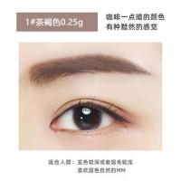 [两支装]ETUDE HOUSE伊蒂之屋/爱丽小屋 睛彩 自然眉笔 0.25g 1#茶褐色 0.25g/两支