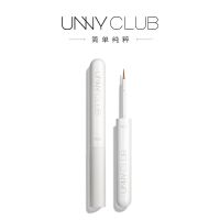 UNNY CLUB悠宜立体卷翘睫毛膏打底膏防晕染自然浓密纤细防水男女 睫毛增长液3.5g