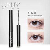 韩国unny睫毛膏女卷翘防水汗加长纤细自然浓密小刷头不晕染不掉色 纤长款睫毛膏