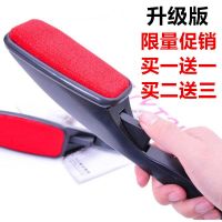 静电刷毛器毛衣大衣毛呢衣服除尘刷干洗刷皮草宠物去毛神器粘毛器 【旋转款】