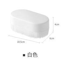 洗衣刷软毛不伤衣清洁衣领内衣小刷子多功能家用清洁板刷洗鞋刷子 硅胶软毛洗衣刷【1个】