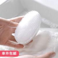 软毛衣服刷子多功能家用洗衣刷洗鞋刷居家用塑料衣领鞋子清洁刷子 软毛衣服刷子多功能家用洗衣刷洗鞋刷居家用塑料衣领鞋子清洁刷