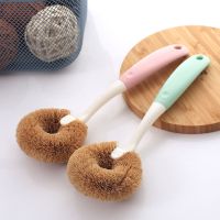 【刷锅神器】天然椰棕洗锅碗长柄刷子家用不伤锅粘油厨房清洁用品 *椰.棕.锅.刷【粉.色/1.个】*