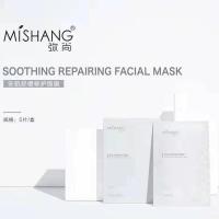 DVZ朵色弥尚咖啡胶原面膜涂抹式补水保湿提拉肌肤新款 安肌修护面膜