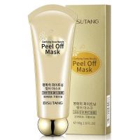 撕拉面膜男女去黑头粉刺收缩毛孔深层清洁碧素堂 [体验价]撕拉面膜(单品80g)