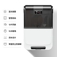 筷笼子家用厨房挂墙多功能筷子筒壁挂式新款沥水防霉消毒防尘收纳 闪耀黑 插电-除湿风干+消毒杀菌(不带插头)