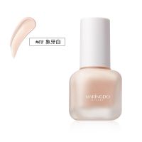 遮瑕粉底液控油保湿隔离打底粉底霜bb霜哑光防水防汗持久不易脱妆 象牙白(适合白皮肤)