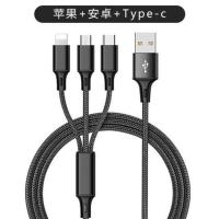 多头安卓一拖三数据线全苹果3个typec三合一充电线多功能手机通用 一拖三[苹果+安卓+Type-c]黑 1.2米