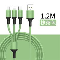三合一快充数据线手机充电线适用苹果vivo华为OPPO安卓小米车载用 1.2M[奶茶绿]两年换新/提速99 一拖三[快充