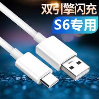 适用vivoS6闪充数据线x27/iqooneo/x30pro/nex双引擎快充电s10x60 [S6]专用版 0.3米