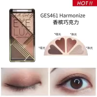 [保税直发]LAGIRL洛杉矶女孩四色眼影珠光懒人盘哑光大地色初学 461+香槟巧克力色+5.2g