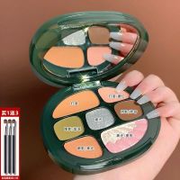 MAFFICK酵色琥珀眼影盘千禧粉盘便携ins超火哑光大地色新款粉盘女 004#[粉雾漂流八色眼影盘] 常规单品