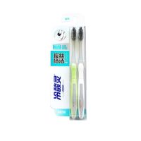 冷酸灵牙刷深度清洁软毛专研炭丝抗菌护敏按摩牙龈多种组合可选 1129-1炭丝倍洁 1卡(2支)