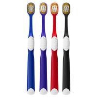 [亏5000单]精品盒装65孔日系宽头牙刷软毛成人牙刷大头儿童牙刷 65孔精品盒装[4只4色]