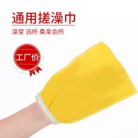 批发价一次性搓澡巾双面浴室沐浴搓背手套浴场洗澡桑拿澡堂擦背巾 50只装