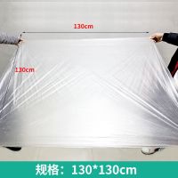 加厚一次性浴袋婴儿成人洗澡袋泡澡桶袋子浴桶塑料袋浴缸膜特大号 一次性泡澡袋5个装