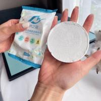 梦之灵一次性绵柔压缩浴巾加厚超大可吸水不掉毛成人便携可洗浴巾 可爱压缩浴巾1条