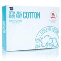 雅韵诗卸妆棉不起棉絮盒装化妆棉天然全棉薄洁面巾压花300片 雅韵诗卸妆棉不起棉絮盒装化妆棉天然全棉薄洁面巾压花300片