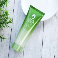 [单支]果木洗面奶 爽肤水 补水乳液补水霜BB霜眼霜眼精华护肤品 坚果 洗面奶 120g