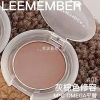 leemember荔萌哑光高光3g/wt905泪沟自然修容/钻石高光04 宿星 01#修容 鼻影色