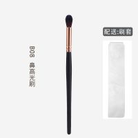 雅谜晕染刷鼻影刷斜头一支火苗刷斜角鼻影高光刷修容组合鼻侧影刷 玫金 鼻高光刷