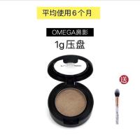 大牌生姜高光分装小样MACdouble gleam1.5克原切立体提亮鼻影修容 鼻影1克 压盘