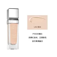 PHYSICIANS FORMULA pf健康粉底液油皮持久养肤遮瑕24小时奶油肌 LW2暖白 适合暖黄自然肤色