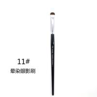 丝家小马羊毛眼部细节晕染遮瑕鼻影眼影动物毛初学者彩妆化妆刷子 11小马毛