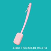 [一刷多用]特长柄搓澡神器刷不求人后背澡巾无痛搓泥擦拉背全身 浅粉 43厘米[特长款多用]刷头可卸