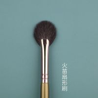 寐颜扇形高光刷一支装细光锋羊毛超柔软动物毛好用真毛沧州化妆刷 小号扇形高光刷