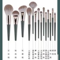 花漾绿云14支化妆刷套装超柔软初学者全套软毛刷子散粉眼影刷沧州 14支花样绿云套装(送贴纸) 抗菌仿生优质纤维毛