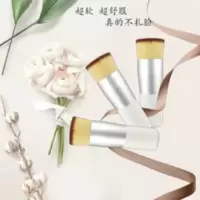 小胖墩软毛便携初学者专业粉底bb霜化妆刷子 专业粉底刷子BB霜刷子粉底液化妆刷不吃粉