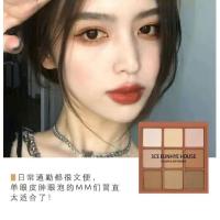 3CE EUNHYE HOUSE 九宫格眼影盘金棕南瓜橘棕深棕桃花闪片彩妆盘 001 深棕哑光