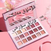 kumluk yanyig爆款玫瑰沙漠眼影盘闪粉珠光哑光18色眼影 kumluk yanyig爆款玫瑰沙漠眼影盘闪粉珠光