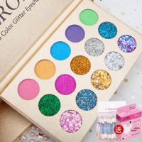 儿童舞台妆亮片眼影盘亮晶晶超闪粉爆闪珠光小孩幼儿园彩妆化妆品 15色组合眼影盘(送眼影棒+卸妆棉)