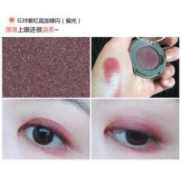 临期清仓橘朵单色眼影G77闪粉m187珠光g33防水亮片g44大地色juduo 嫣紫红色G39