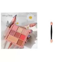 ins超火哑珠光闪粉大地系小雏菊渣女8色眼影学生初学者平价眼影盘 1#眼影 眼影1枚