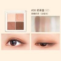 Judydoll橘朵四色眼影朵朵盘奶茶ins超闪火闪耀珠光哑光新手 30 奶茶盘