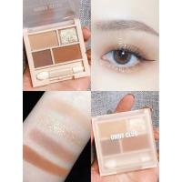 榛果燕麦奶茶色 实用大地色盘 unny新品四色眼影盘01珠光哑光 01#清颜乌龙 人气牛郎色