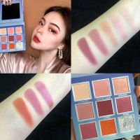 她素tasu眼影盘9色偏光闪粉女初学者哑光珠光人鱼姬大地色ins超火 琉金沙漏 -04