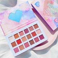 [官方]18色眼影盘不脱妆防水超火珠光闪粉女学生爱心眼影 浪漫爱心眼影盘