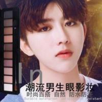 男士眼影 男自然裸妆大地色哑光不晕染盘男生眼妆烟熏妆初学者 男士眼影 男自然裸妆大地色哑光不晕染盘男生眼妆烟熏妆初学者