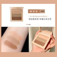 HOLD LIVE三色立体修容粉饼 鼻影立体v脸发际线阴影显白自然学生 601#暖棕色