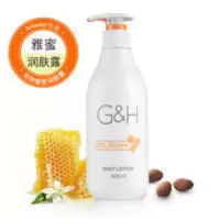 安利雅蜜润肤露保湿滋润身体乳安利润肤乳400ml 正品安利雅蜜润肤乳安利大润400ml