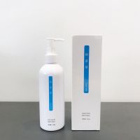 秋冬补水保湿身体乳留香持久烟酰胺果酸香体乳润肤露提亮肤色 [保湿补水]身体乳1瓶/250g