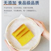 唐嫣同款简柔一次性洗脸巾女洁面巾加厚网纹洗脸毛巾300抽/3包